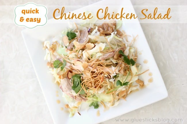 Chinese chicken salad on plate