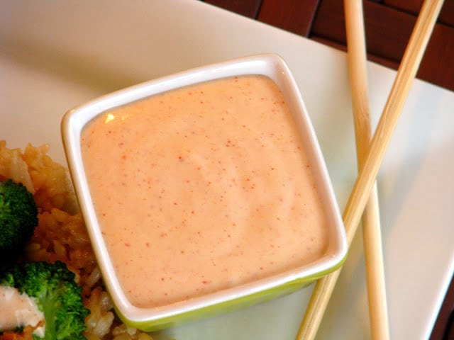 yum yum sauce recipe