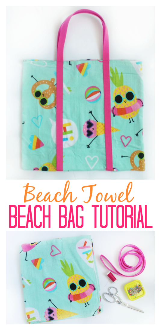 um saco de praia DIY Feito de uma toalha de praia! Pegue uma toalha divertida e funky e vamos começar! A bolsa perfeita para toalhas, protetor solar e guloseimas para compartilhar com os amigos na piscina neste verão!